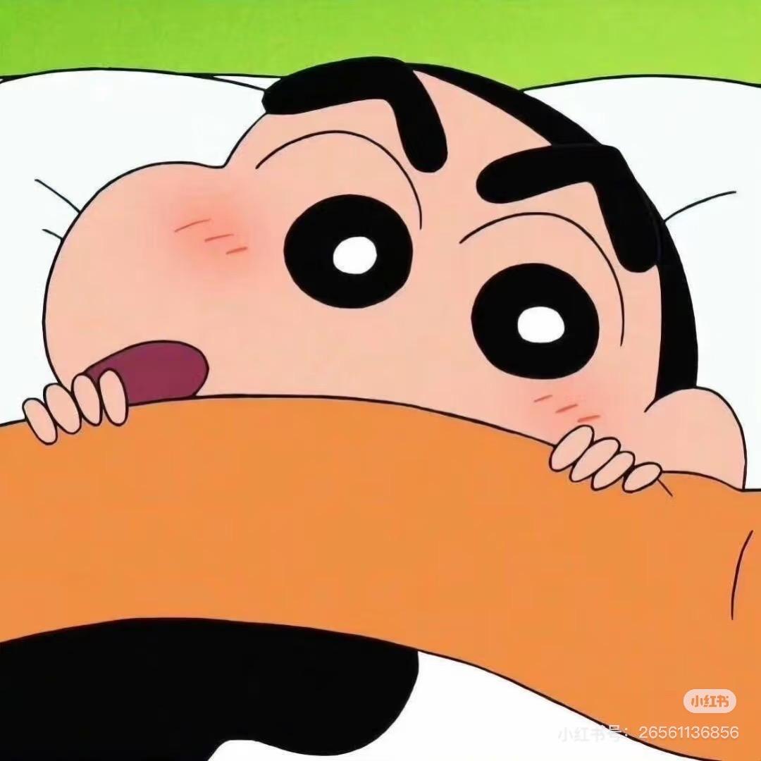 野原新之助..