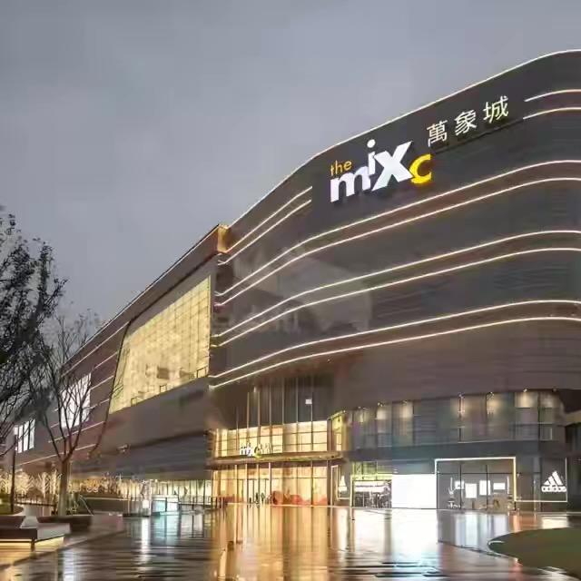 港澳大牌奢品仓11