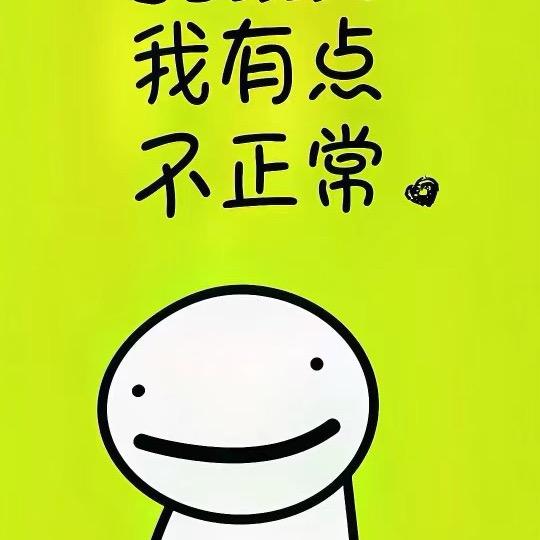 熊掌🐾