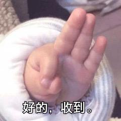 永远爱