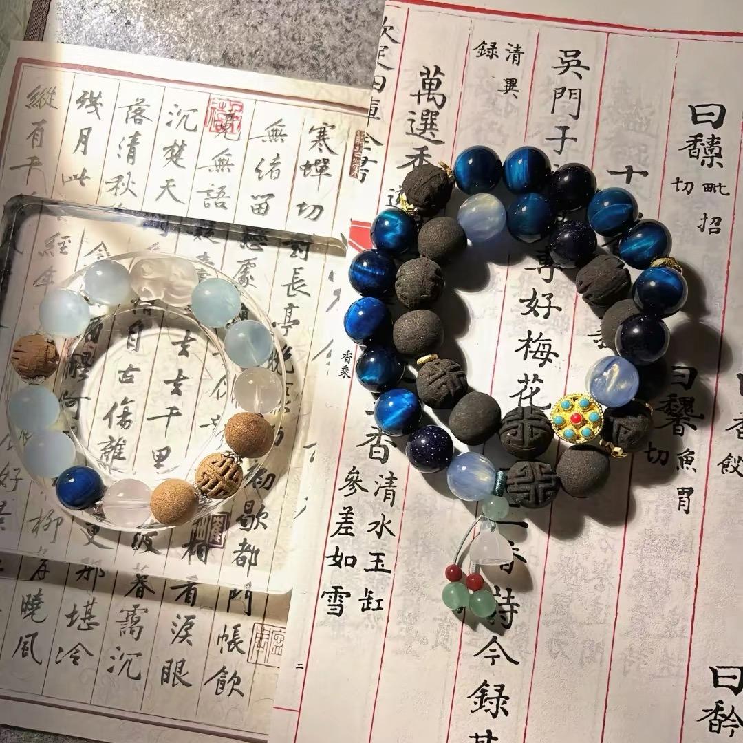古法手作合香珠阁