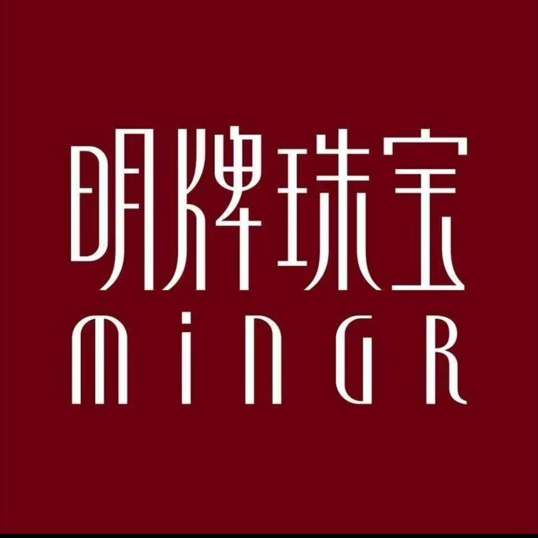 TLX长治明牌珠宝(金威名店)