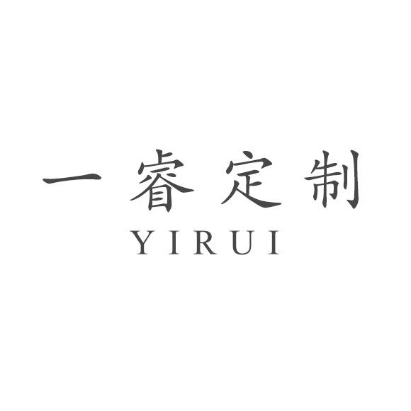 一睿高定木作