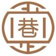 巷往茶舍棋牌室