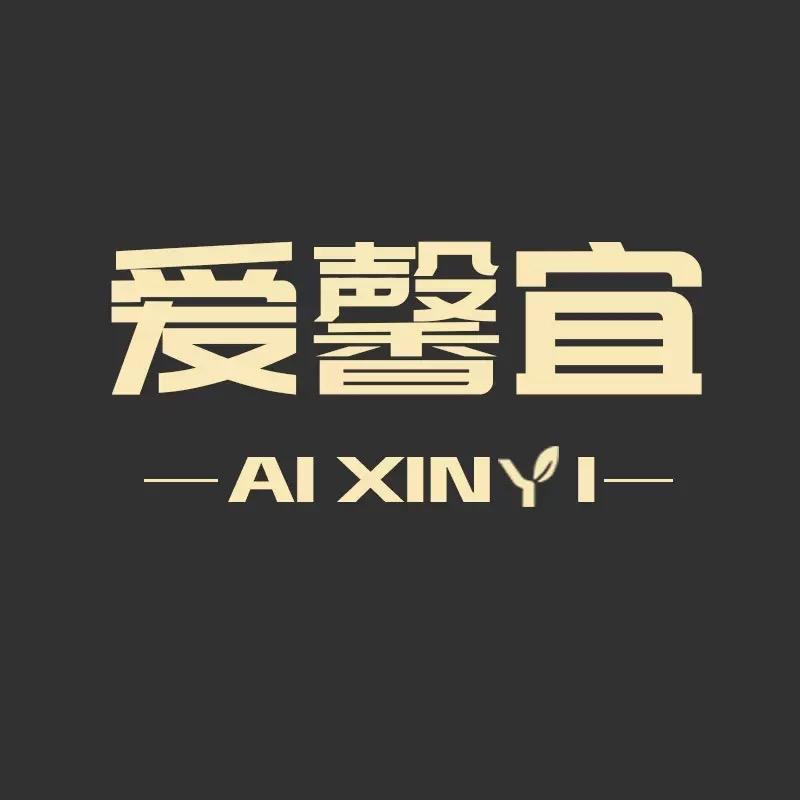 爱馨宜家具