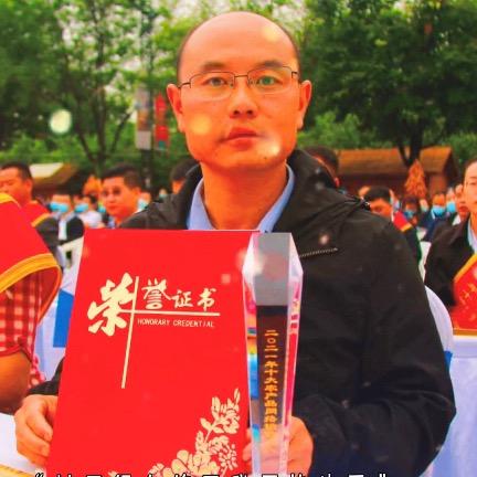 凤县无刺花椒张涛