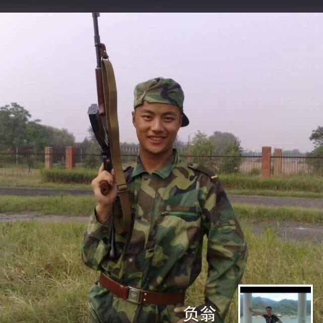 小兵养牛