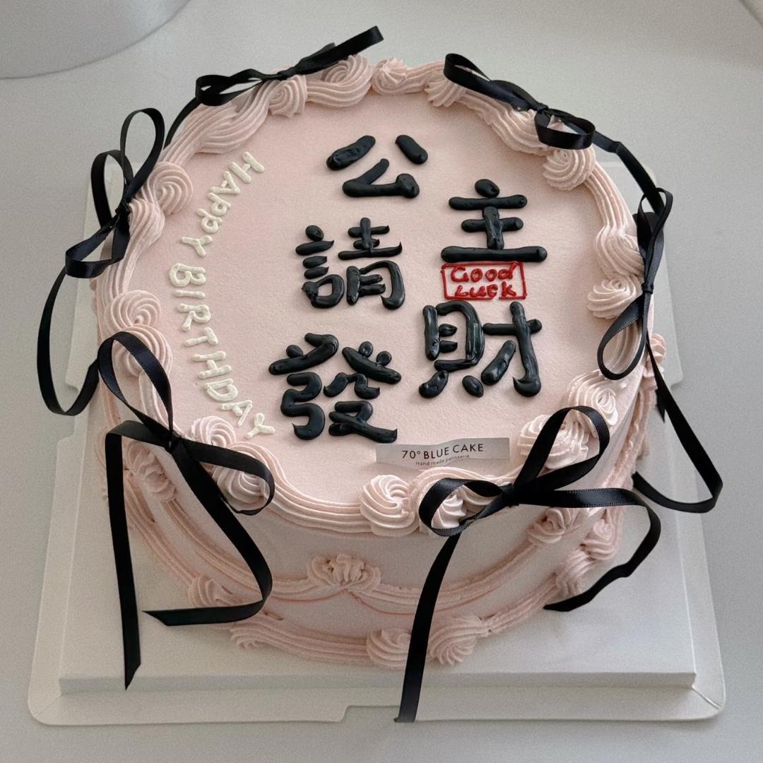 汝州大洋食品一处店