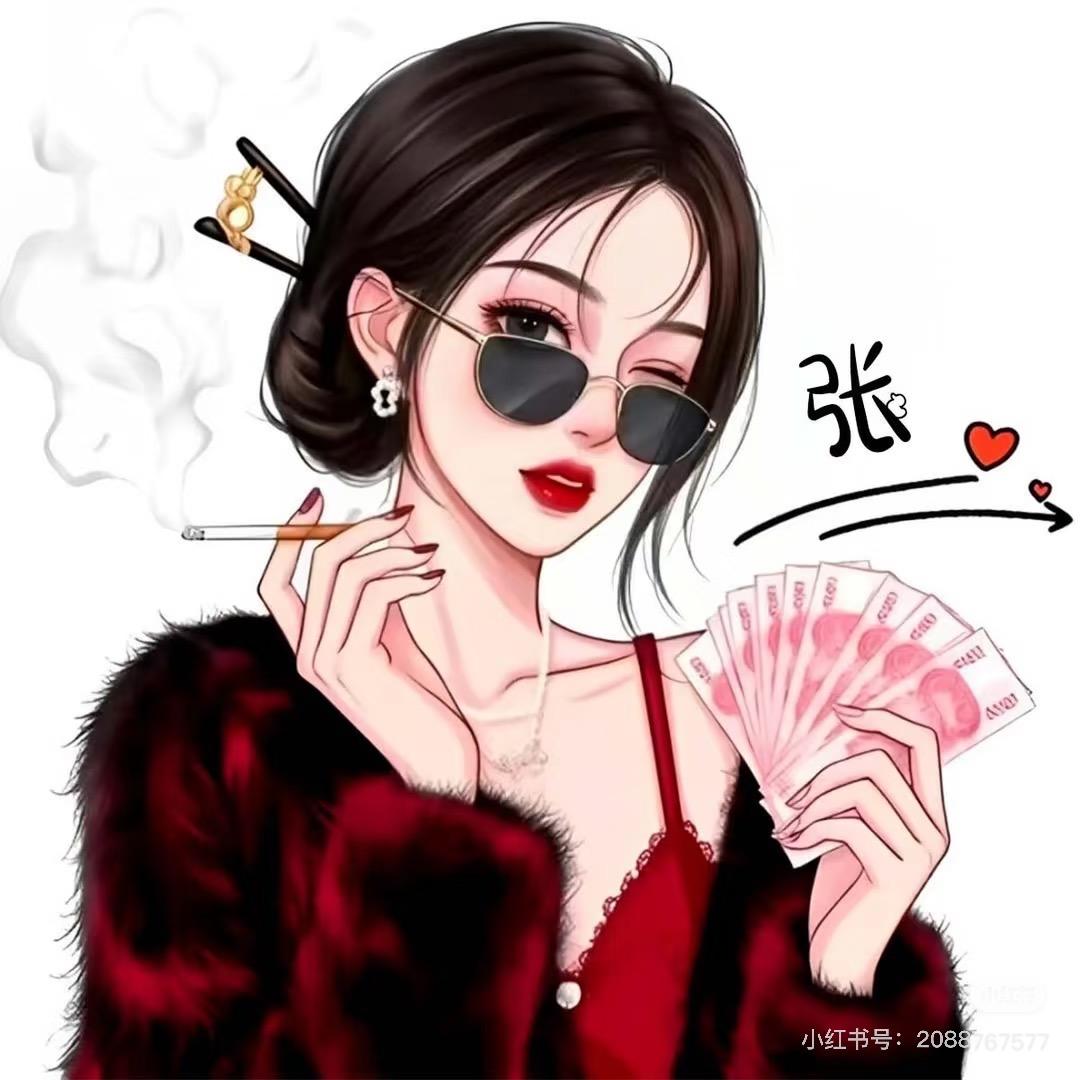 吖吖✨️