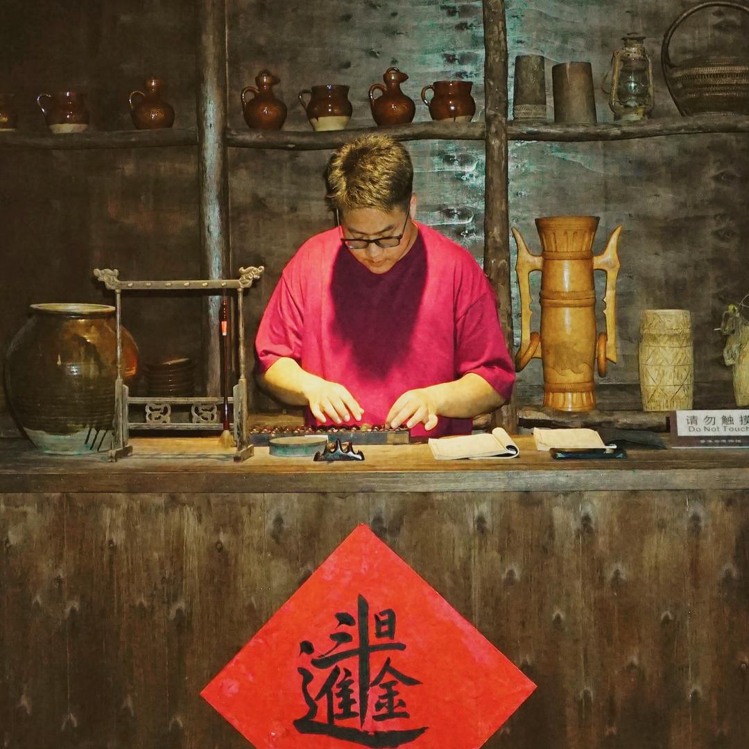 小茶壶（康朴中国）