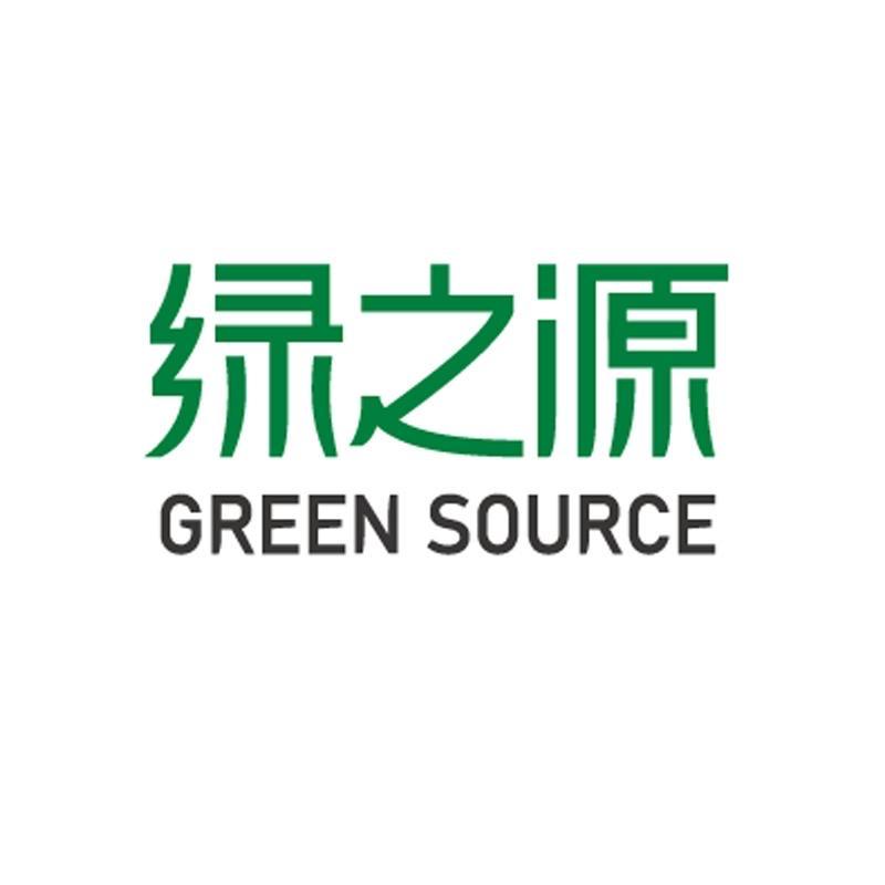绿之源家居日用旗舰店
