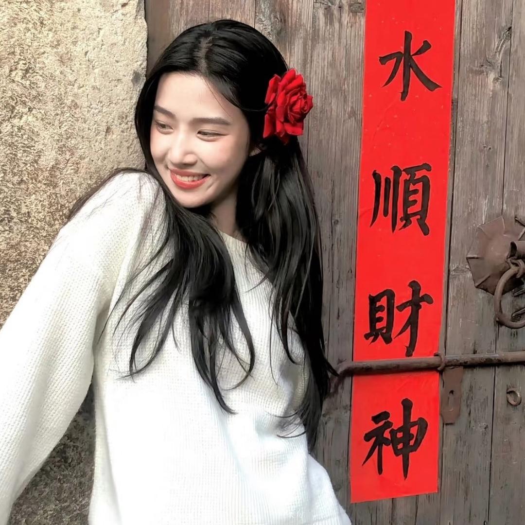 南城竹子