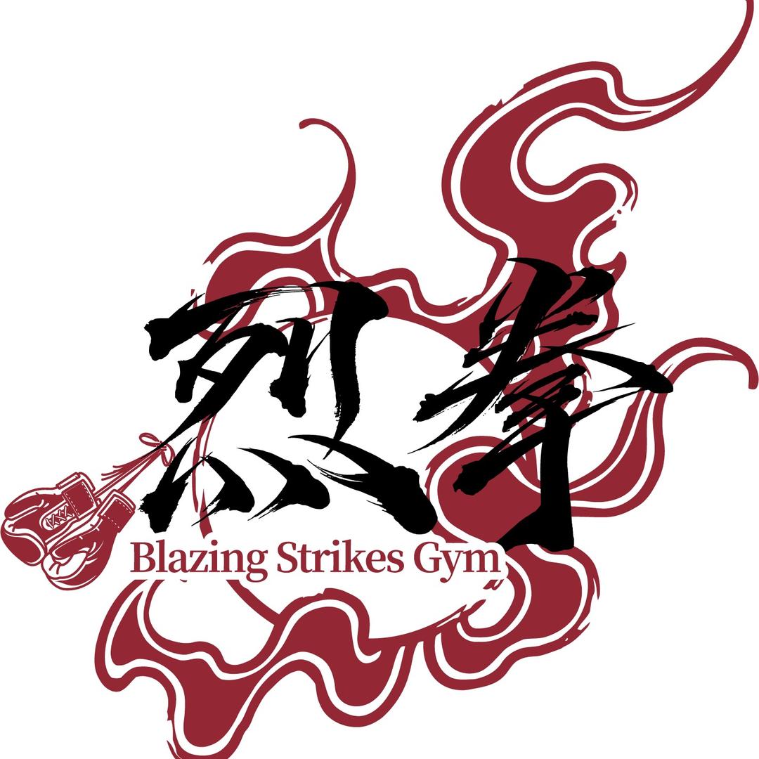 BlazingStrikeGym烈拳格斗