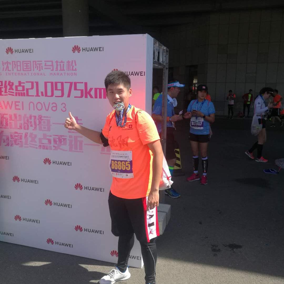 亲随笔畅1314