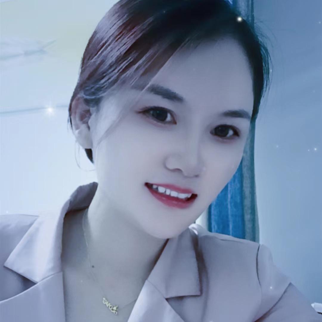 林秀