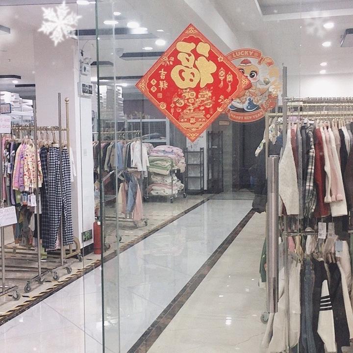 筠溪世家童装店