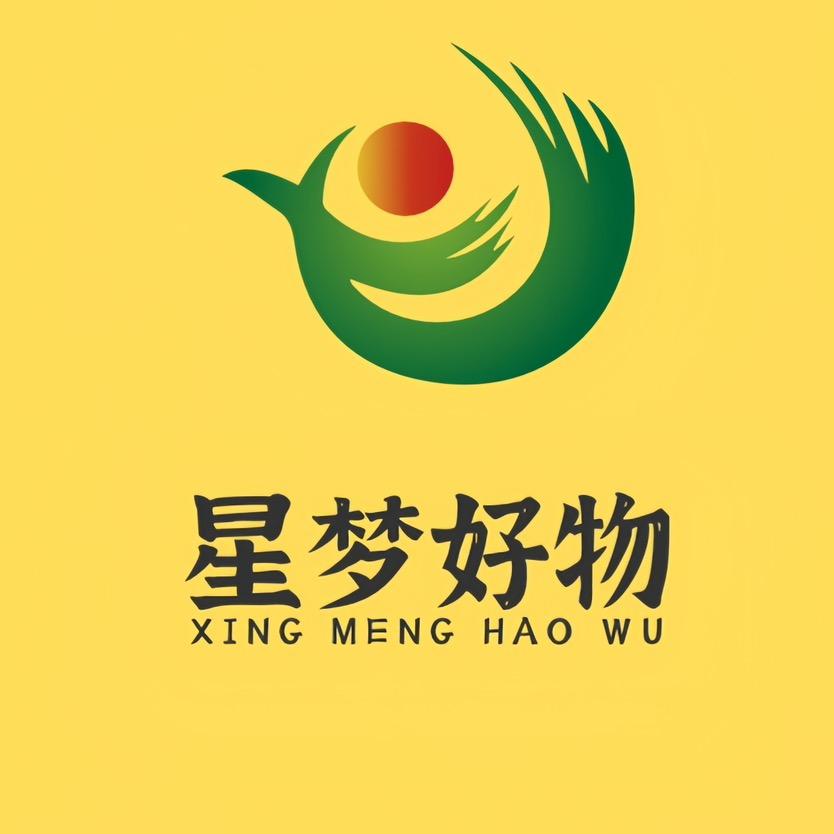 星梦好物严选