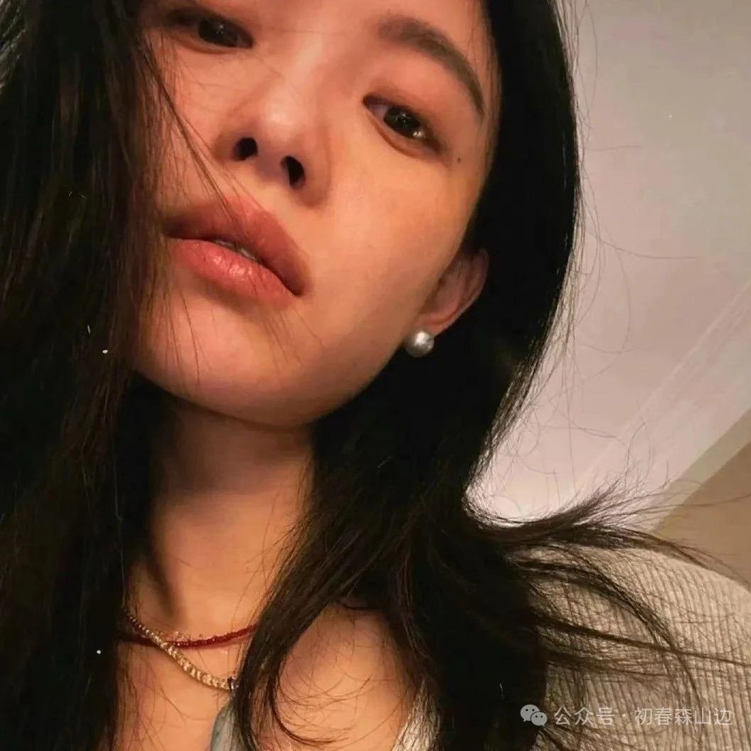 Y.