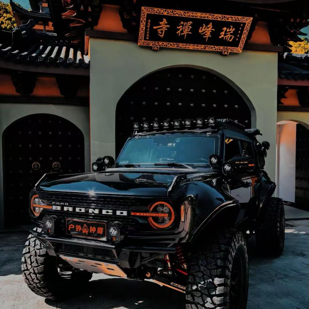 华哥-百姓娱乐