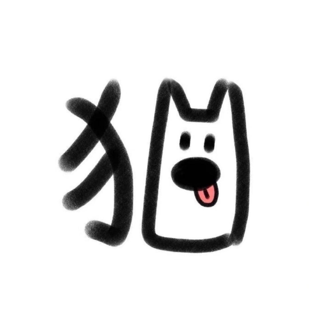 _没有猫币了