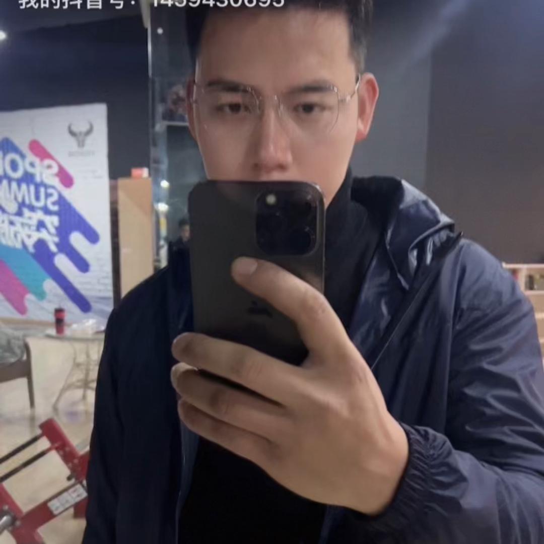 不言