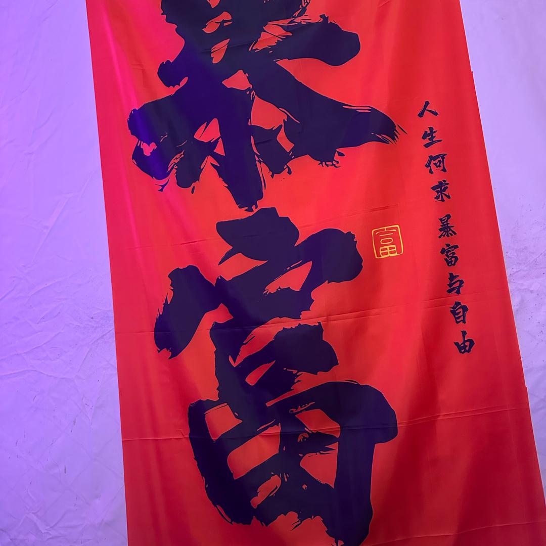 @粥粥
