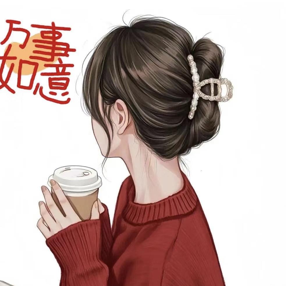 小琳妹百货
