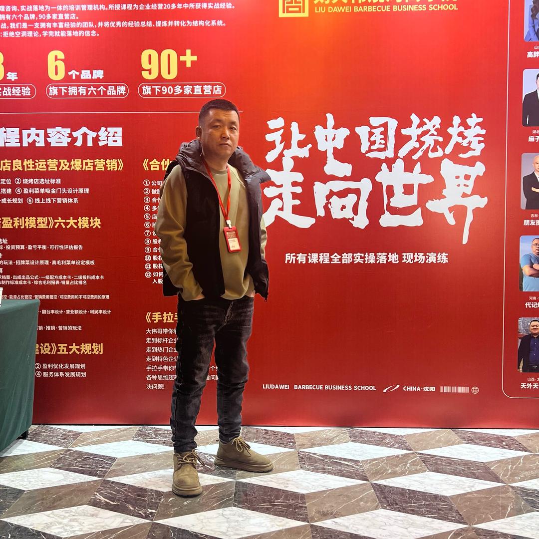辽C小串（大陆店）