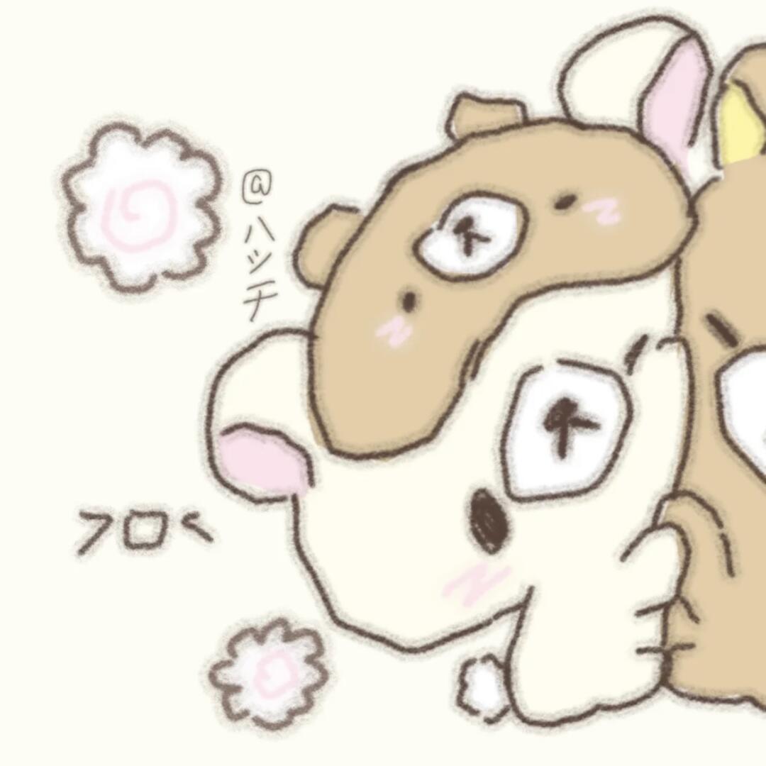 WuW