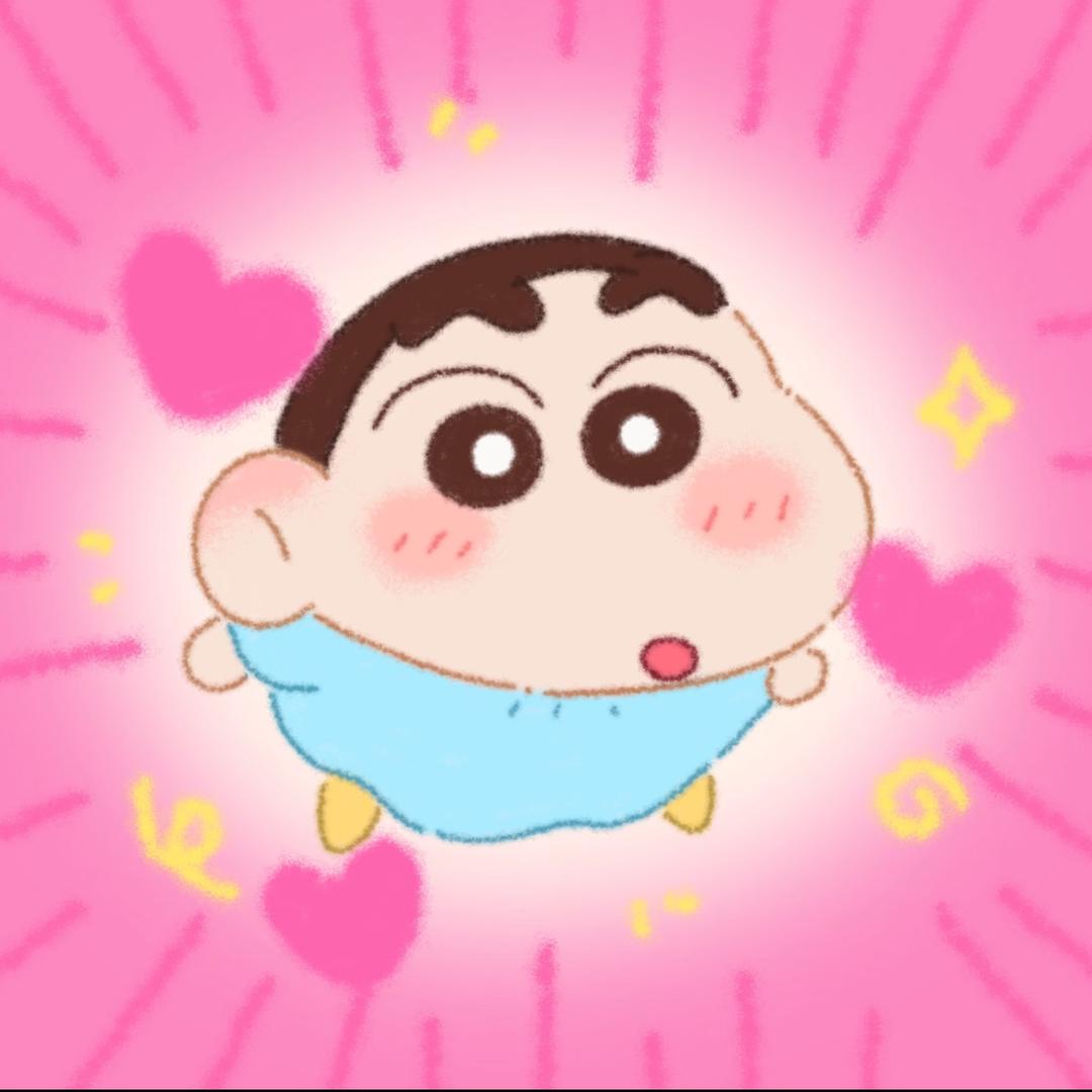 蜡笔小心眼子