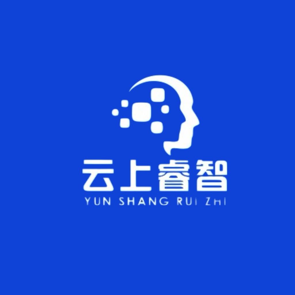 云上睿智（实验小学店）
