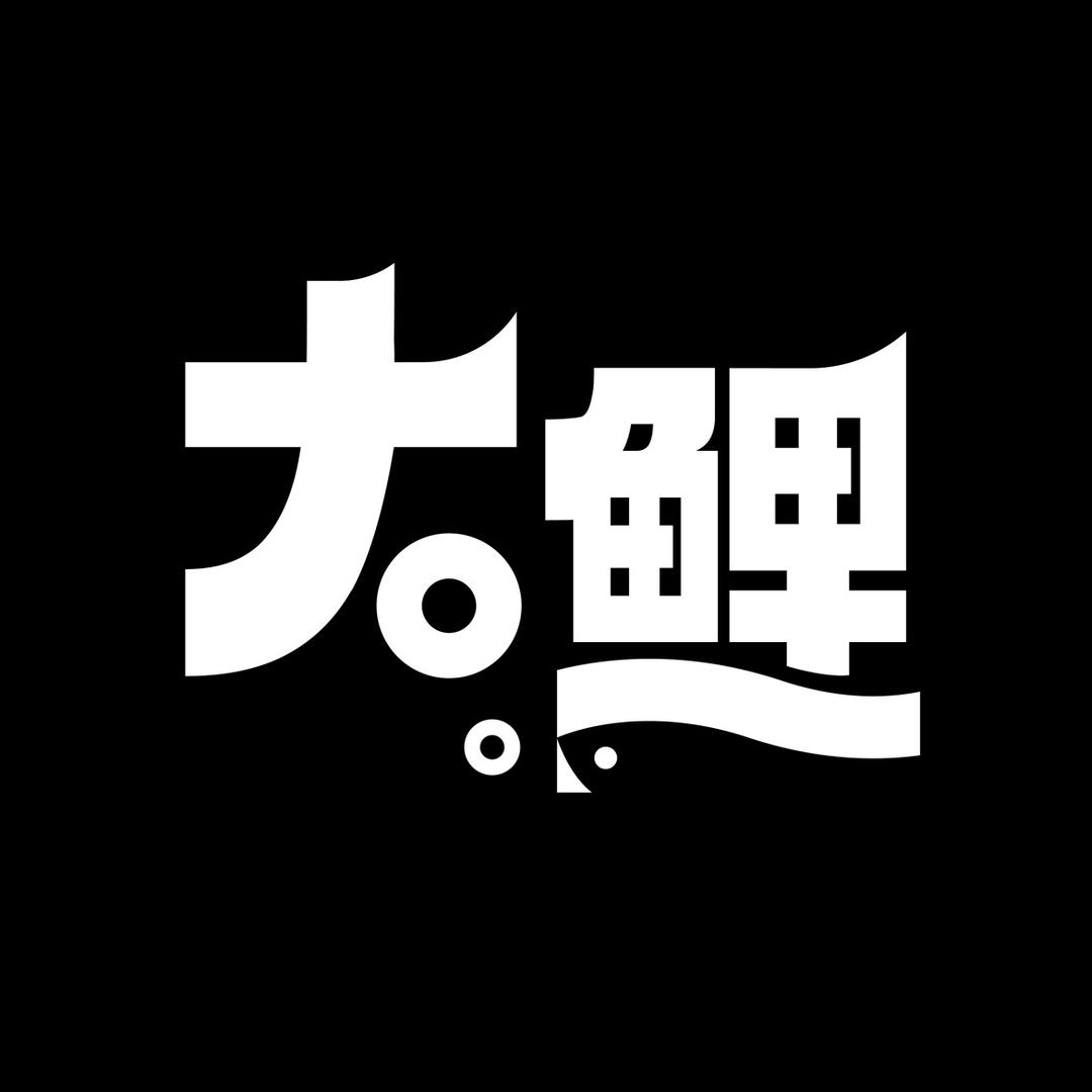 大鲤家居用品旗舰店