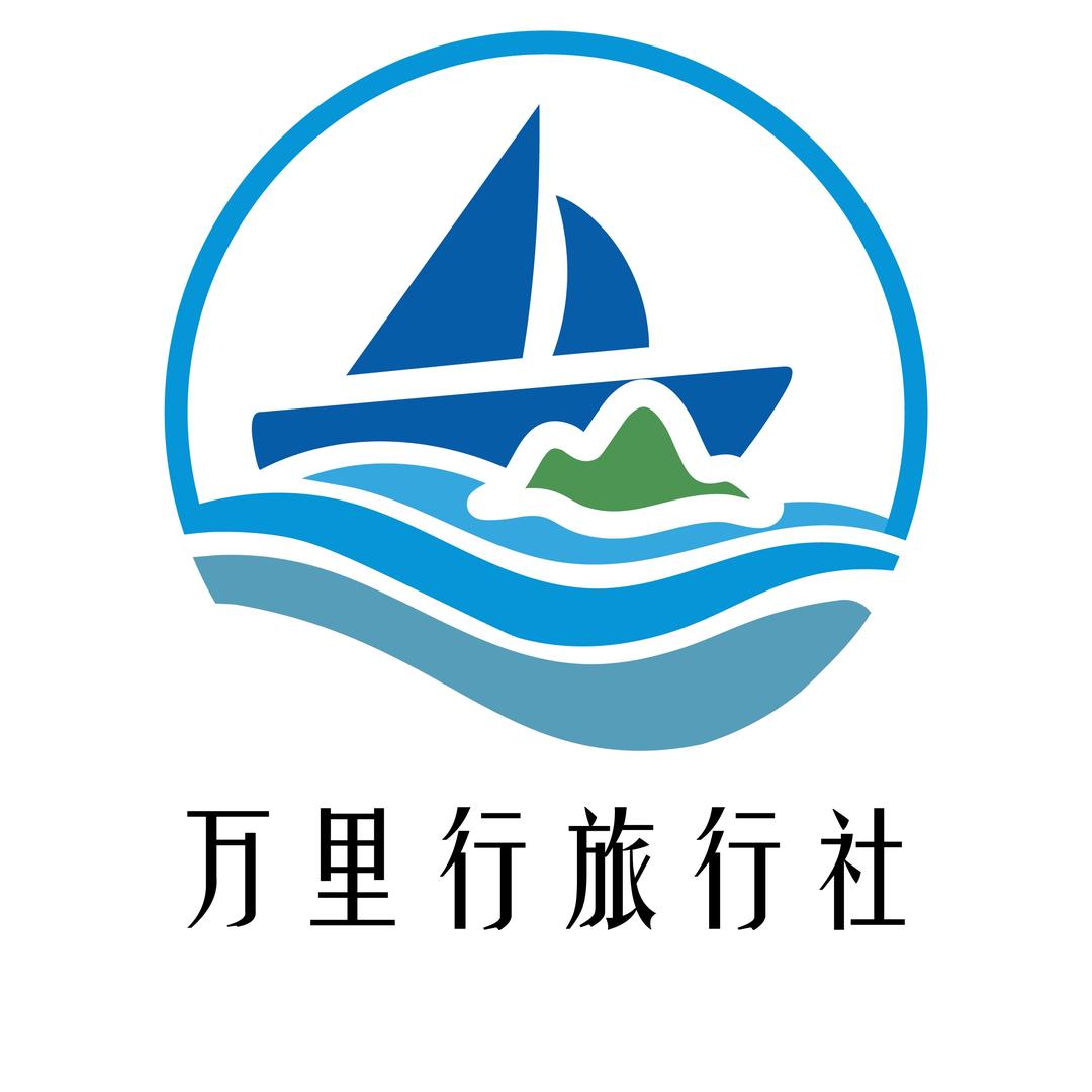 普陀山缘之旅（旅行团）