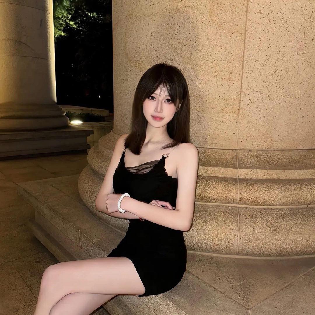 安然