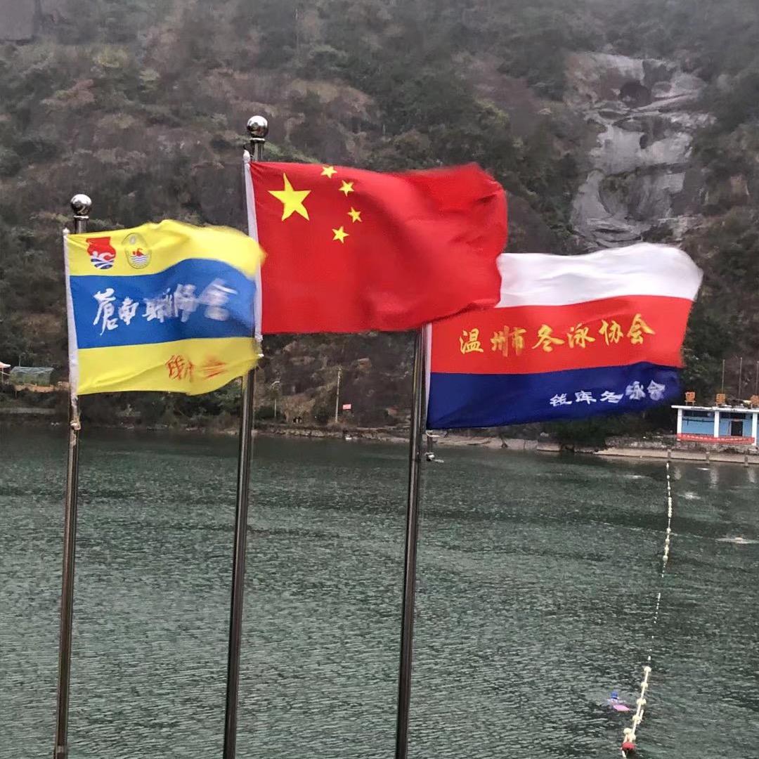 冬泳老吴