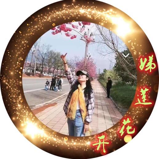 💥雨思🌺手势舞标拍