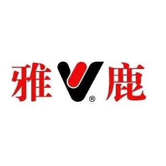 雅鹿冰神专卖店