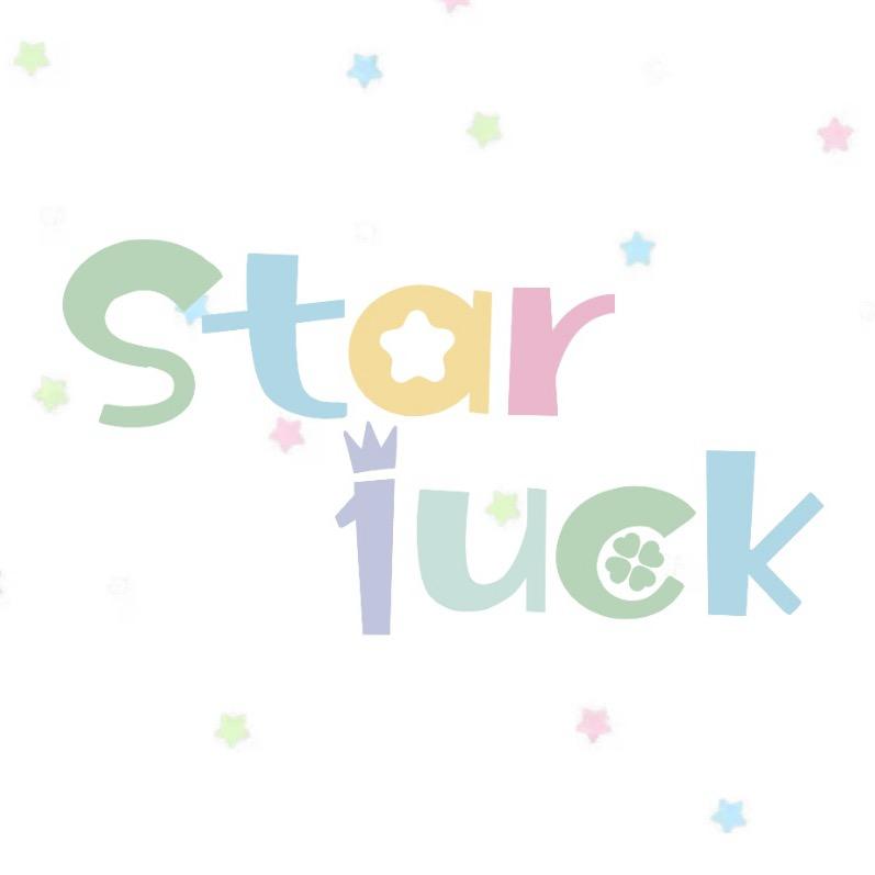 Star1uck应援DIY工作室