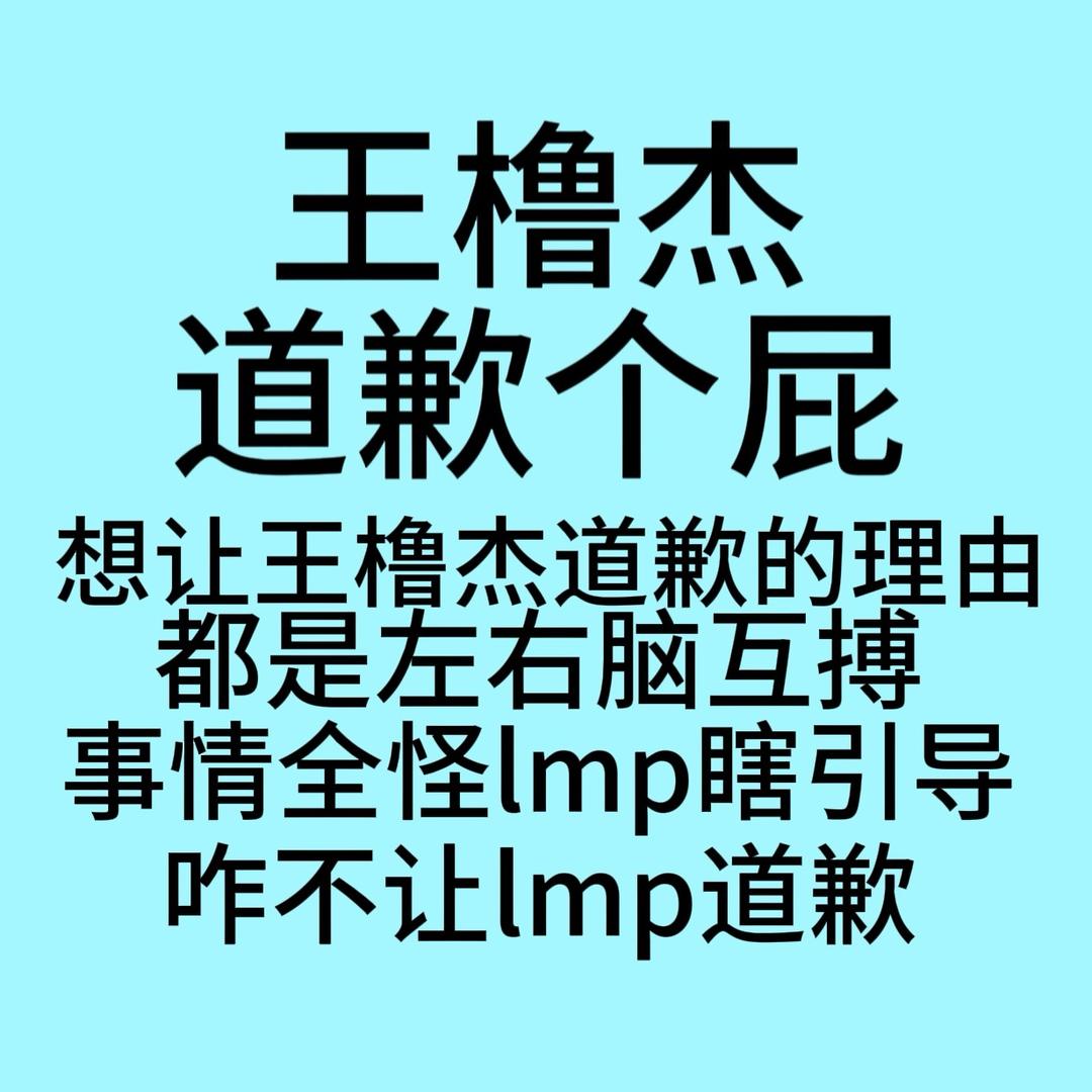 一个人撑伞