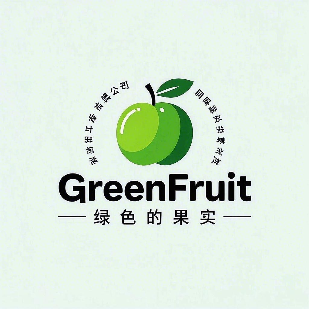 青实贸易好货店