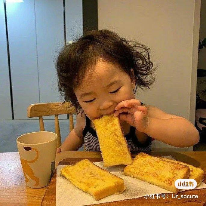 项城都市网芳芳