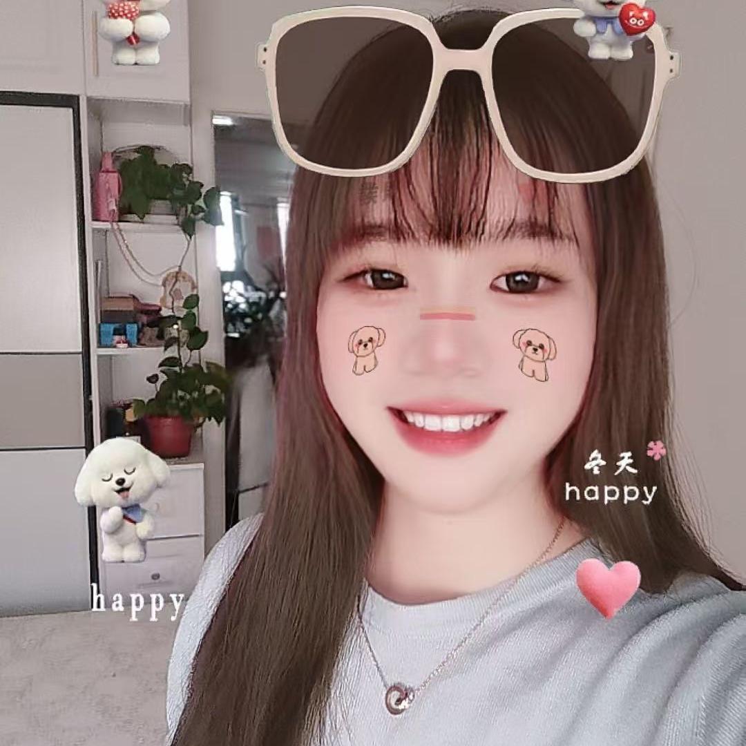 青青（四季东兴）