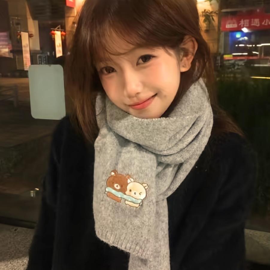 明天见123