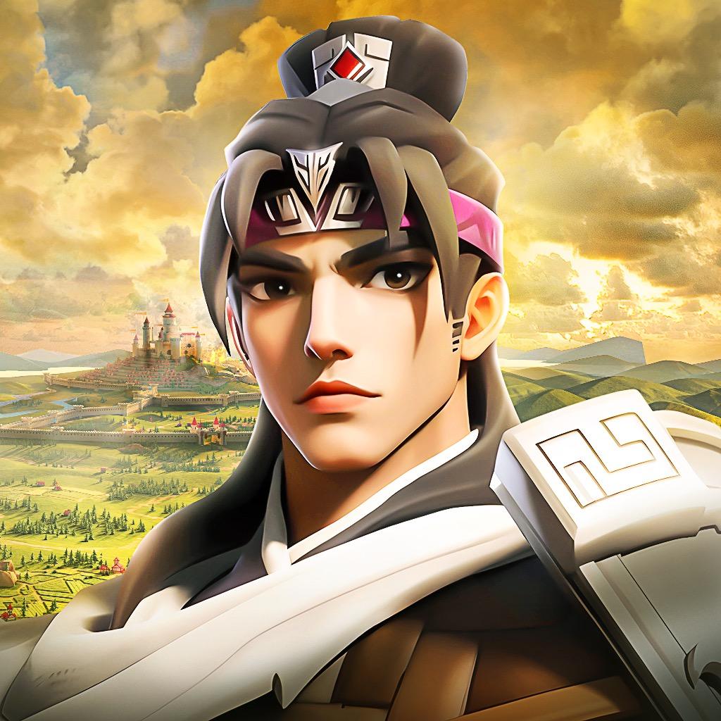文明与征服