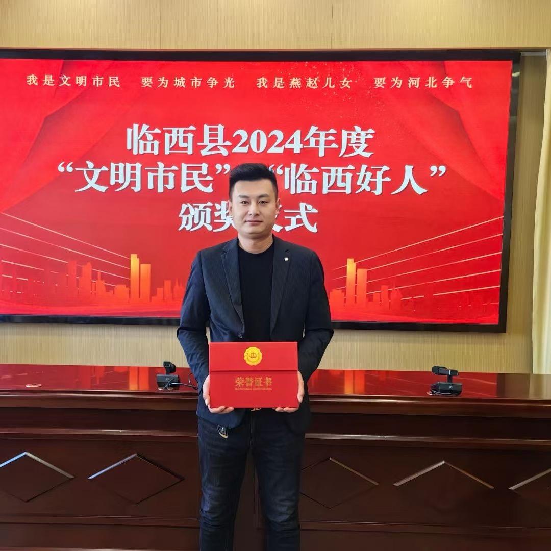 红太阳广告公司