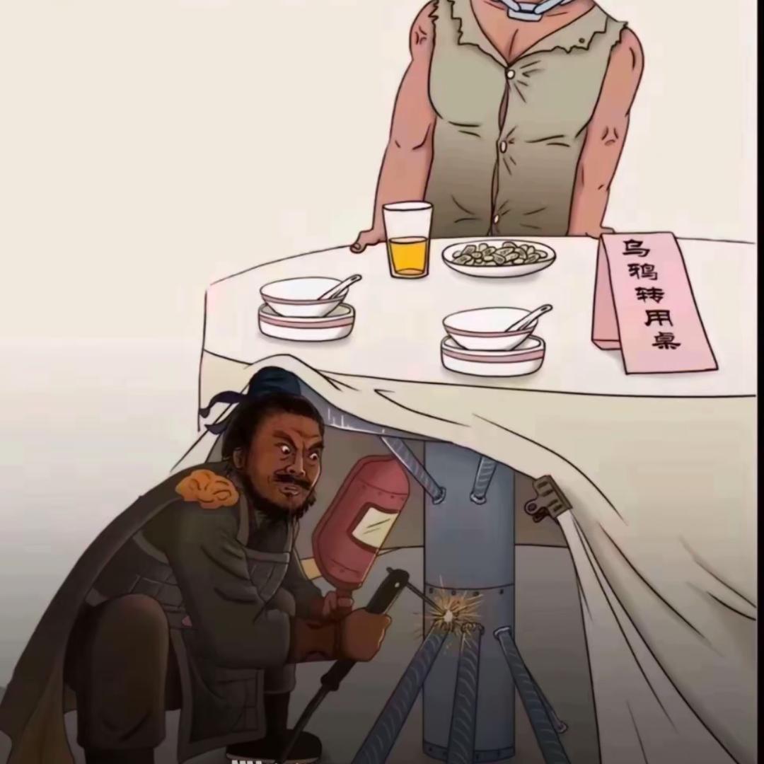 狂小江AD（纯itai版）