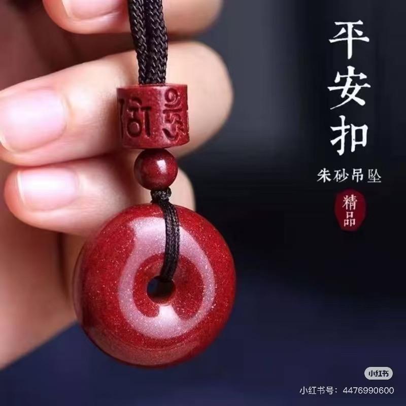 百芙颜.美肤美饰