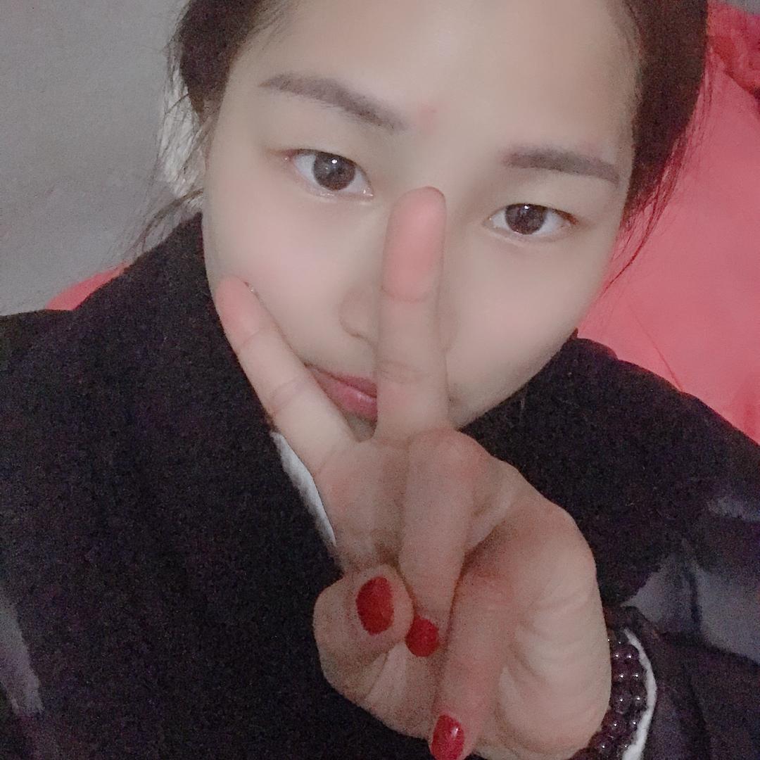 涵❣️