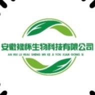 安徽禄怀生物科技有限公司