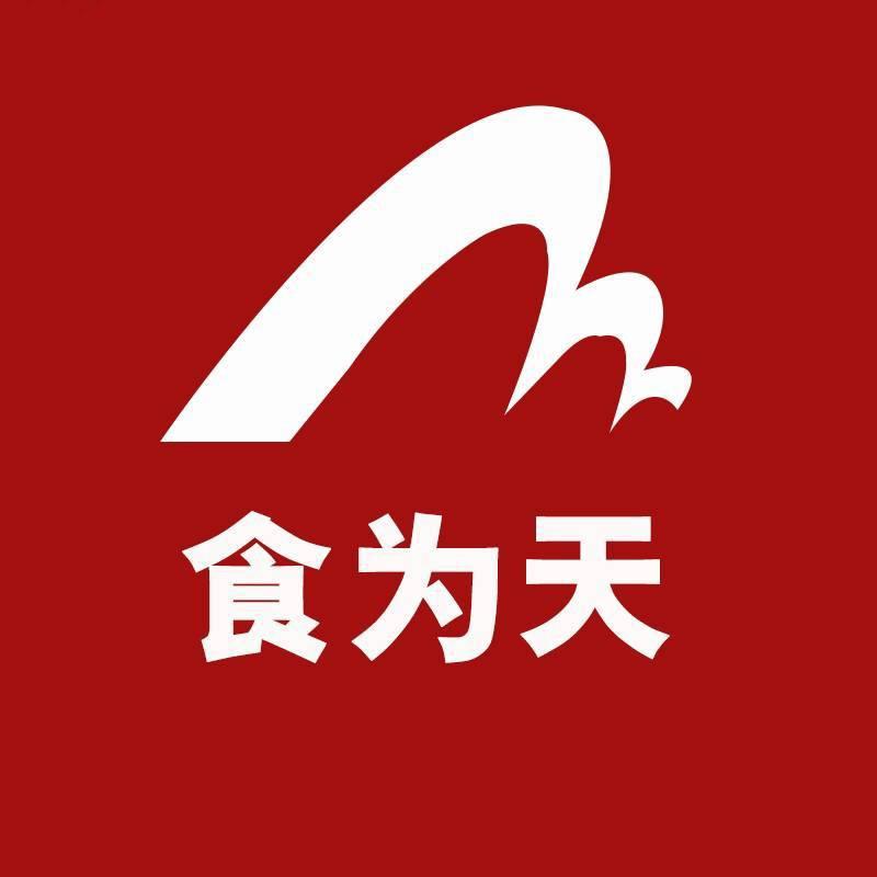 食为天休闲食品店